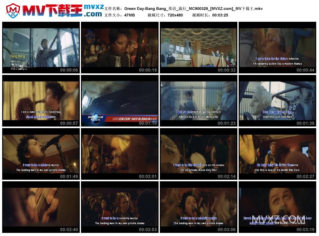 Green Day-Bang Bang_英语_流行_MC900329